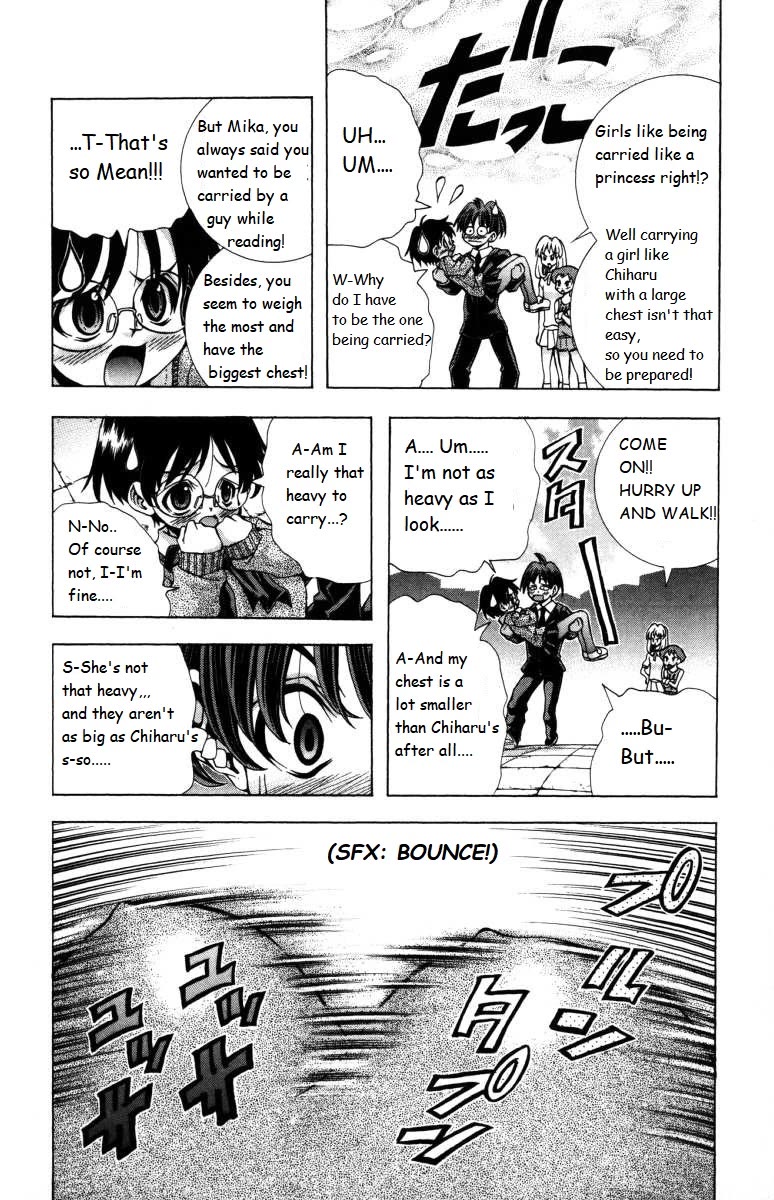 Eiken Chapter 139 page 12 - Chapter 139: The Goofy Girl Trio