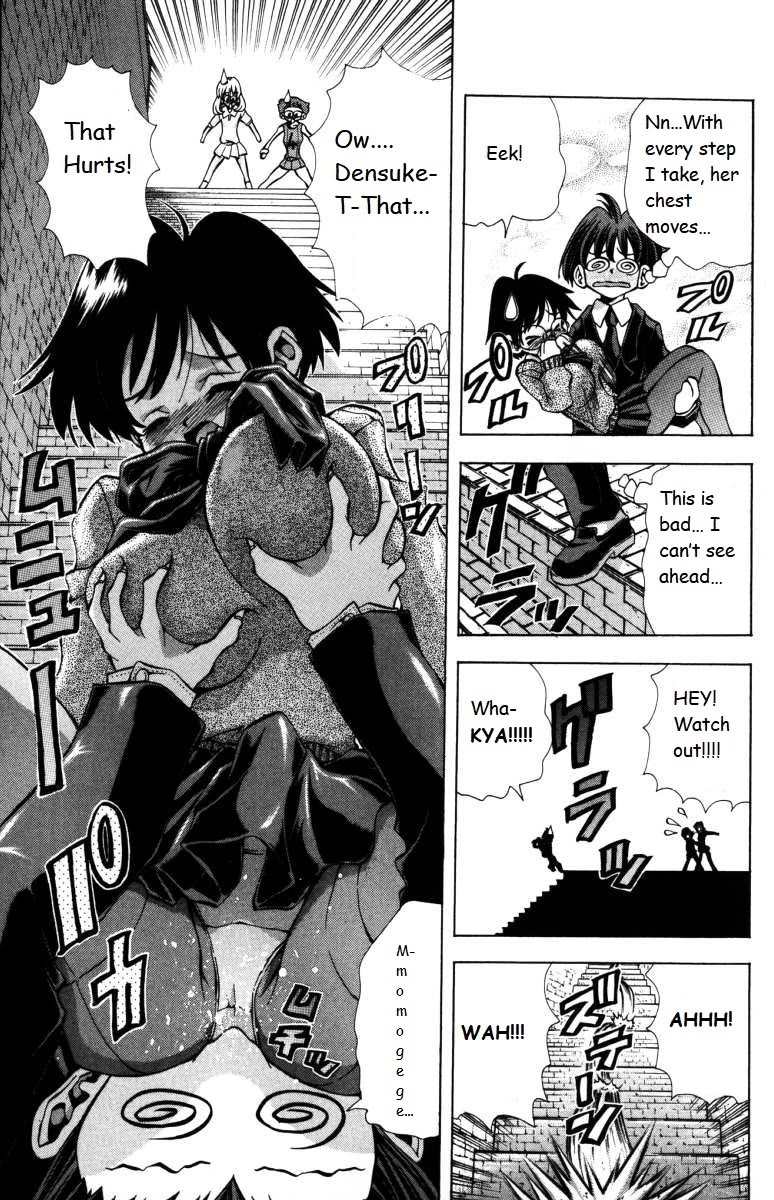 Eiken Chapter 139 page 13 - Chapter 139: The Goofy Girl Trio