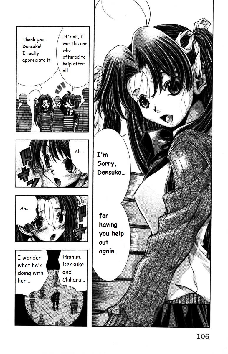 Eiken Chapter 139 page 2 - Chapter 139: The Goofy Girl Trio