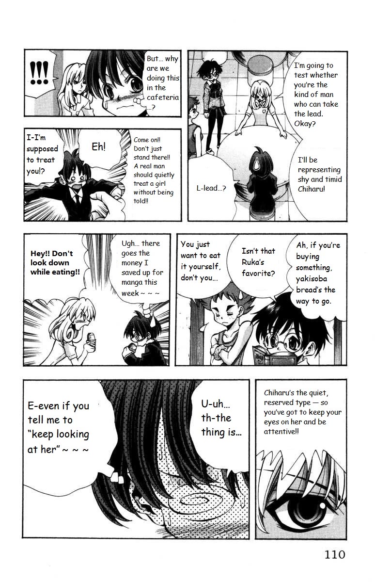 Eiken Chapter 139 page 6 - Chapter 139: The Goofy Girl Trio