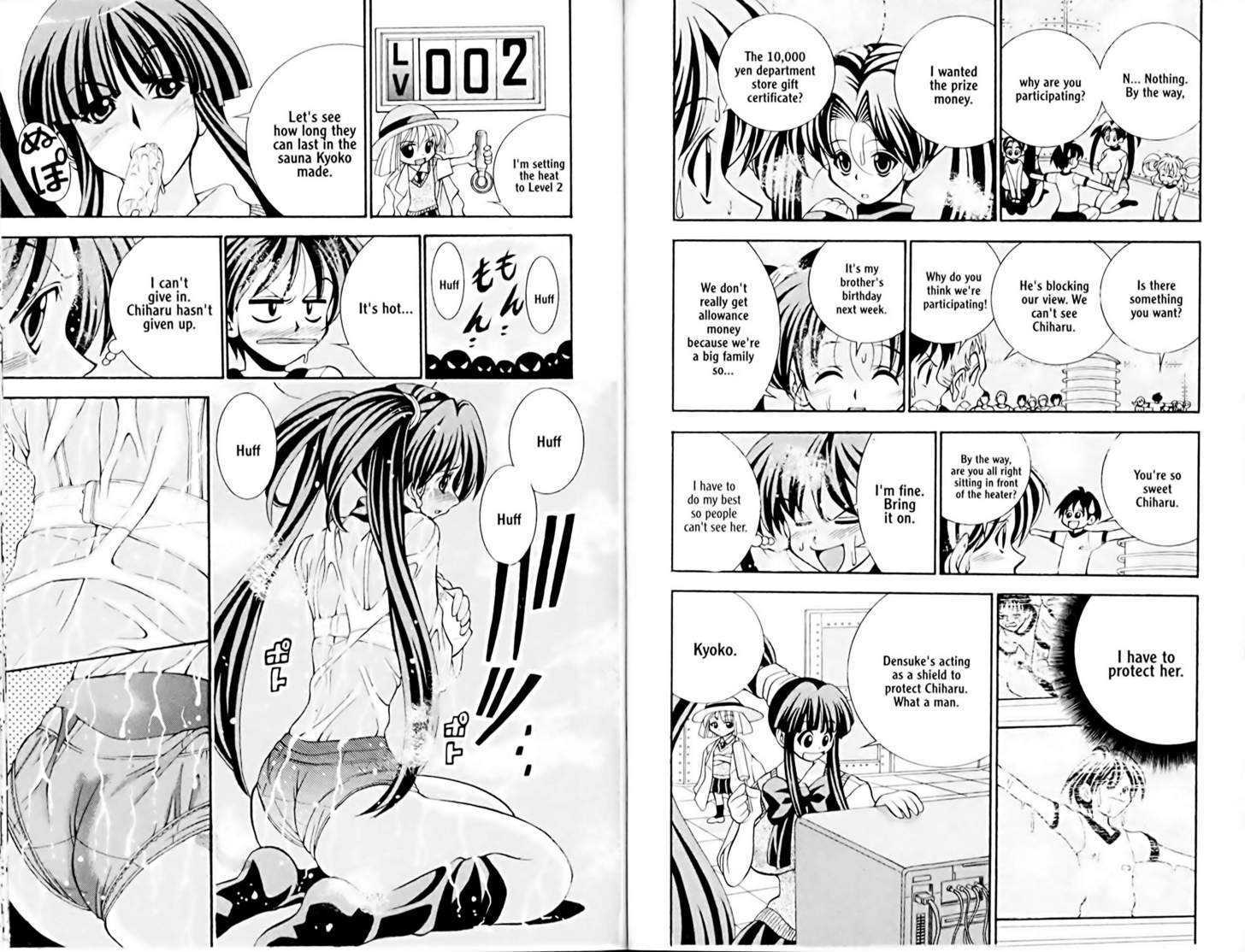 Eiken Chapter 14 page 4 - Chapter 14 : The endurance Challenge