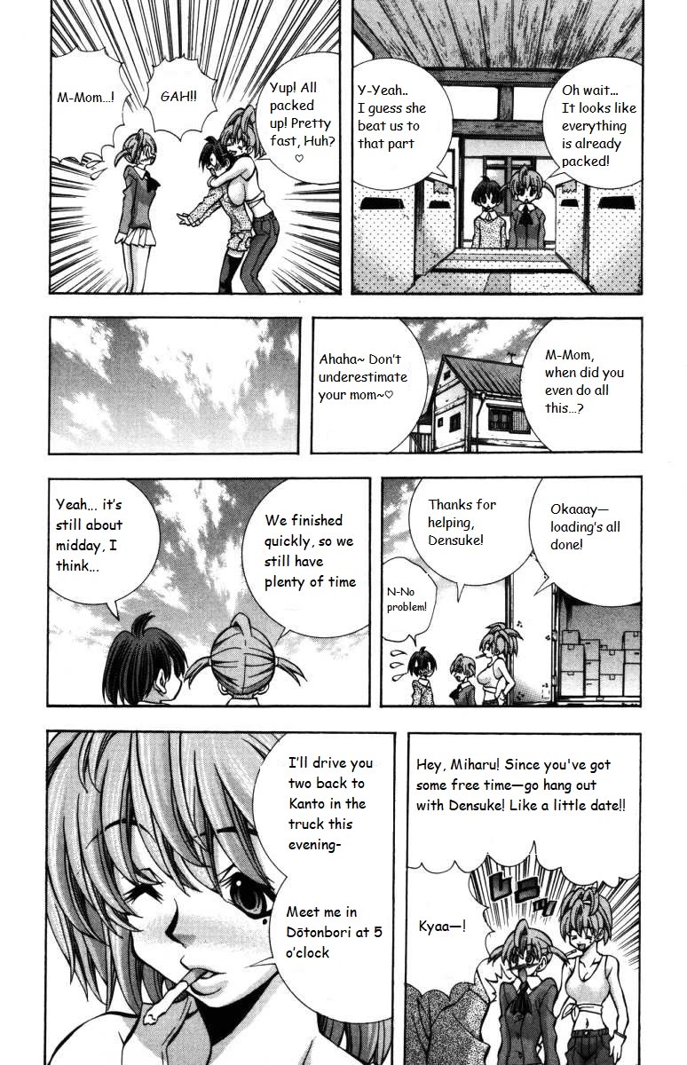 Eiken Chapter 140 page 10 - Chapter 140: Tomboy Girl Miharu