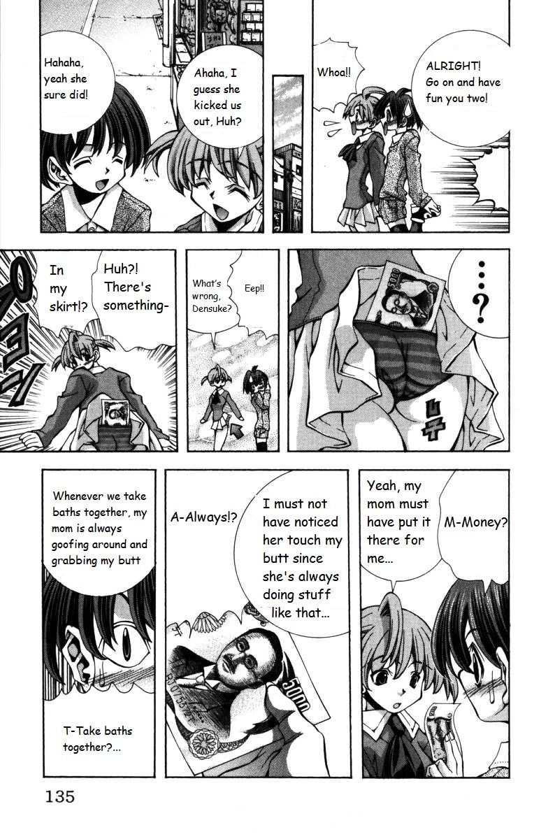 Eiken Chapter 140 page 11 - Chapter 140: Tomboy Girl Miharu