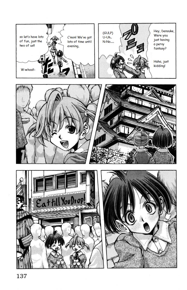 Eiken Chapter 140 page 13 - Chapter 140: Tomboy Girl Miharu