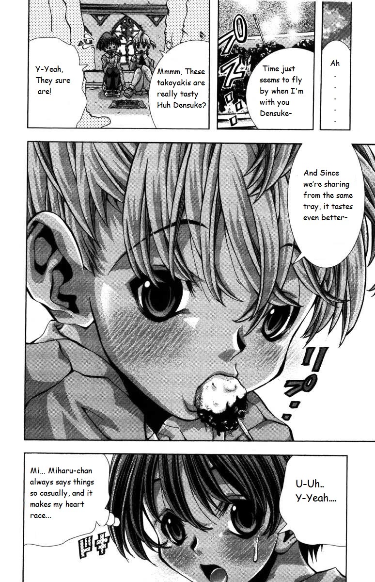 Eiken Chapter 140 page 14 - Chapter 140: Tomboy Girl Miharu