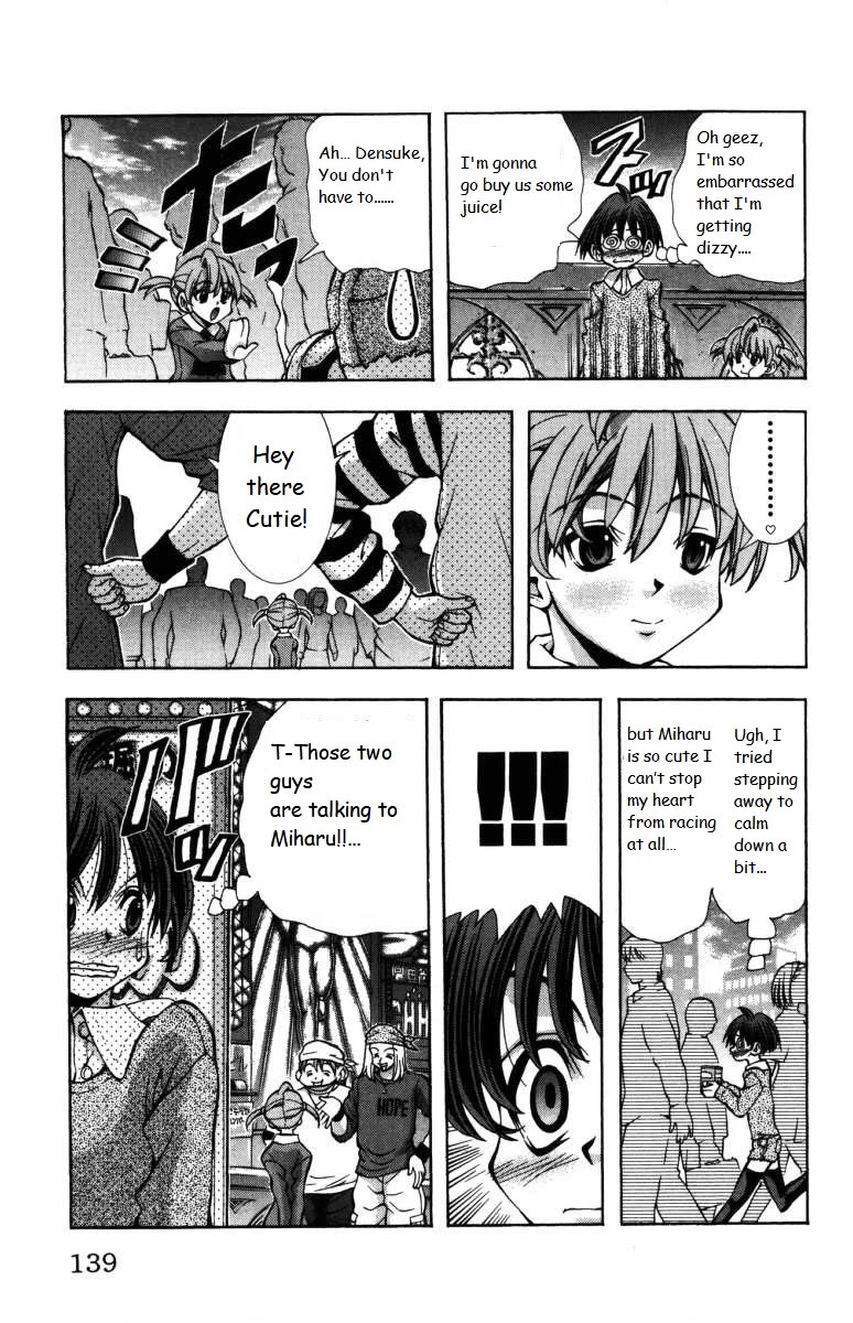 Eiken Chapter 140 page 15 - Chapter 140: Tomboy Girl Miharu