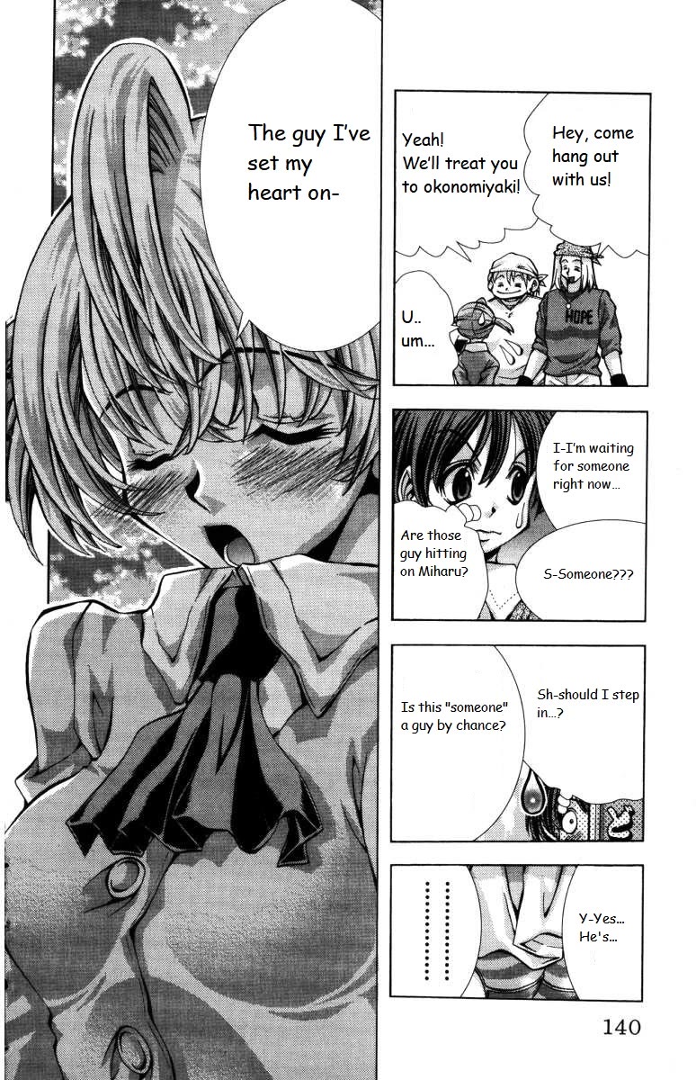 Eiken Chapter 140 page 16 - Chapter 140: Tomboy Girl Miharu
