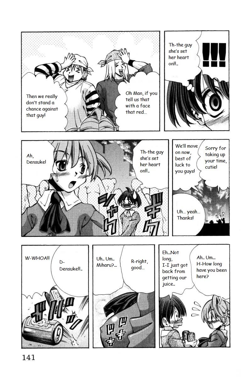 Eiken Chapter 140 page 17 - Chapter 140: Tomboy Girl Miharu