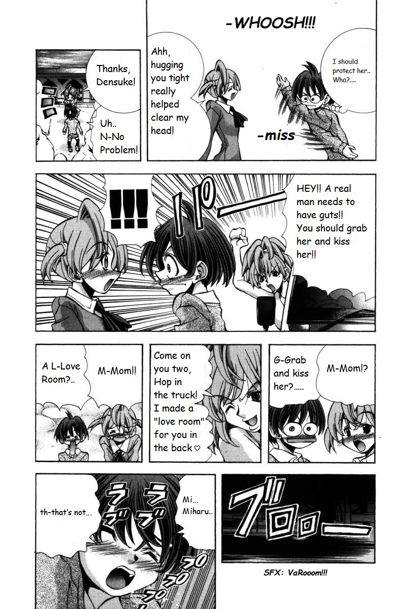 Eiken Chapter 140 page 19 - Chapter 140: Tomboy Girl Miharu