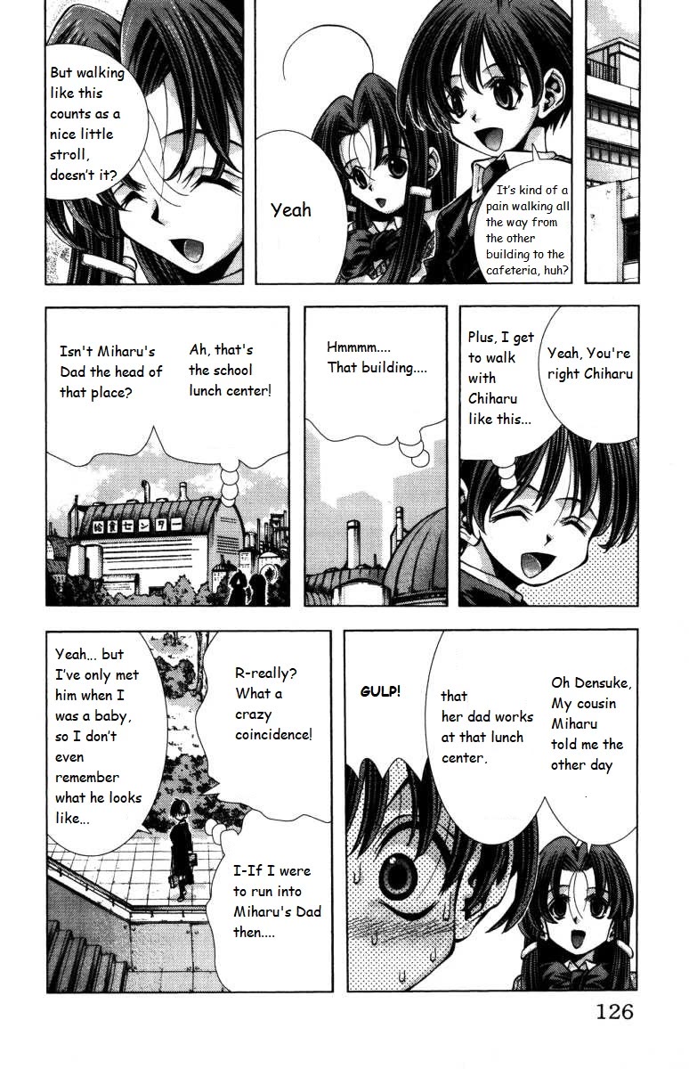 Eiken Chapter 140 page 2 - Chapter 140: Tomboy Girl Miharu