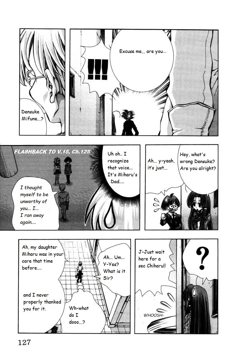Eiken Chapter 140 page 3 - Chapter 140: Tomboy Girl Miharu