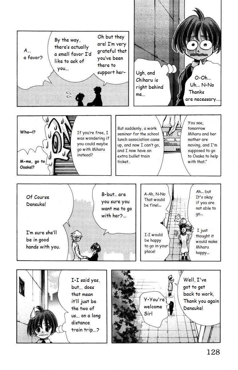 Eiken Chapter 140 page 4 - Chapter 140: Tomboy Girl Miharu