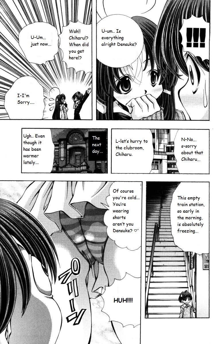 Eiken Chapter 140 page 5 - Chapter 140: Tomboy Girl Miharu