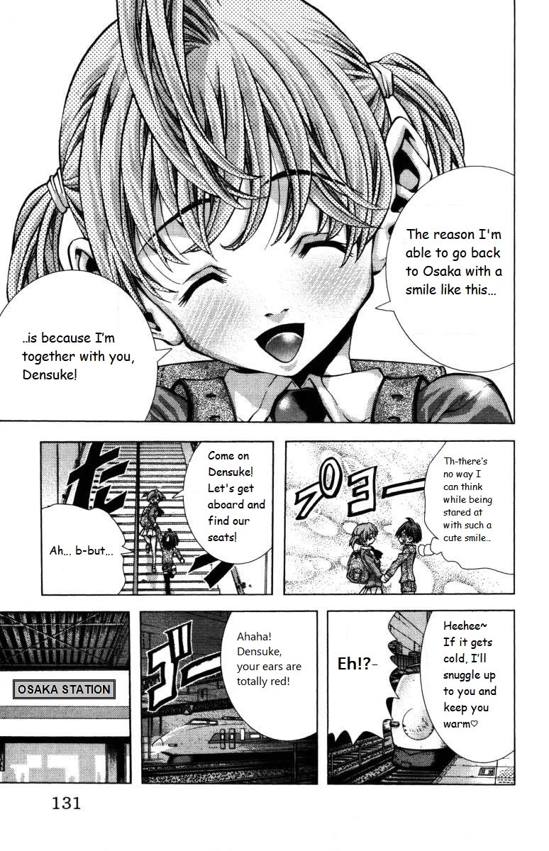 Eiken Chapter 140 page 7 - Chapter 140: Tomboy Girl Miharu