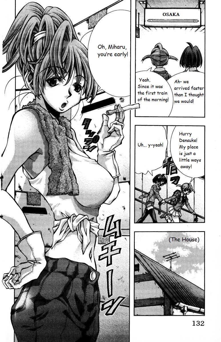 Eiken Chapter 140 page 8 - Chapter 140: Tomboy Girl Miharu
