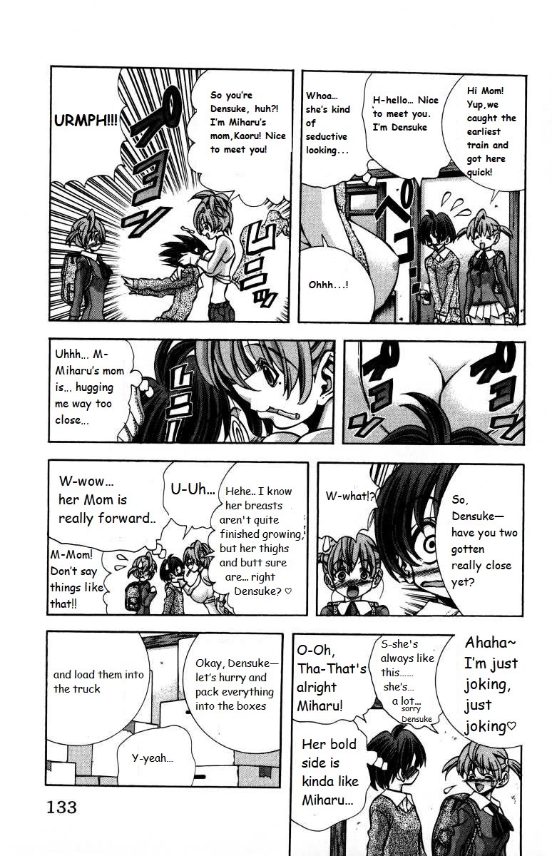Eiken Chapter 140 page 9 - Chapter 140: Tomboy Girl Miharu