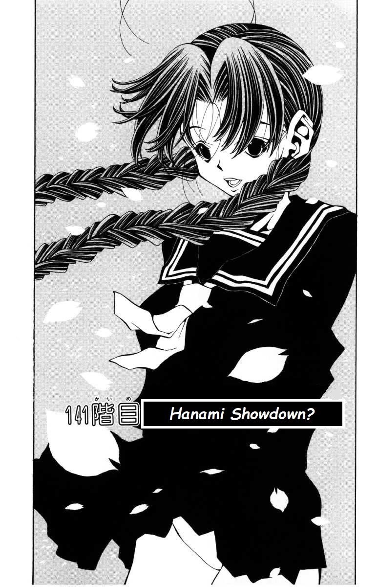 Eiken Chapter 141 page 1 - Chapter 141: Hanami Showdown?