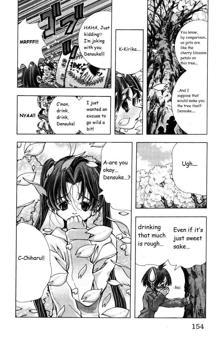 Eiken Chapter 141 page 10 - Chapter 141: Hanami Showdown?