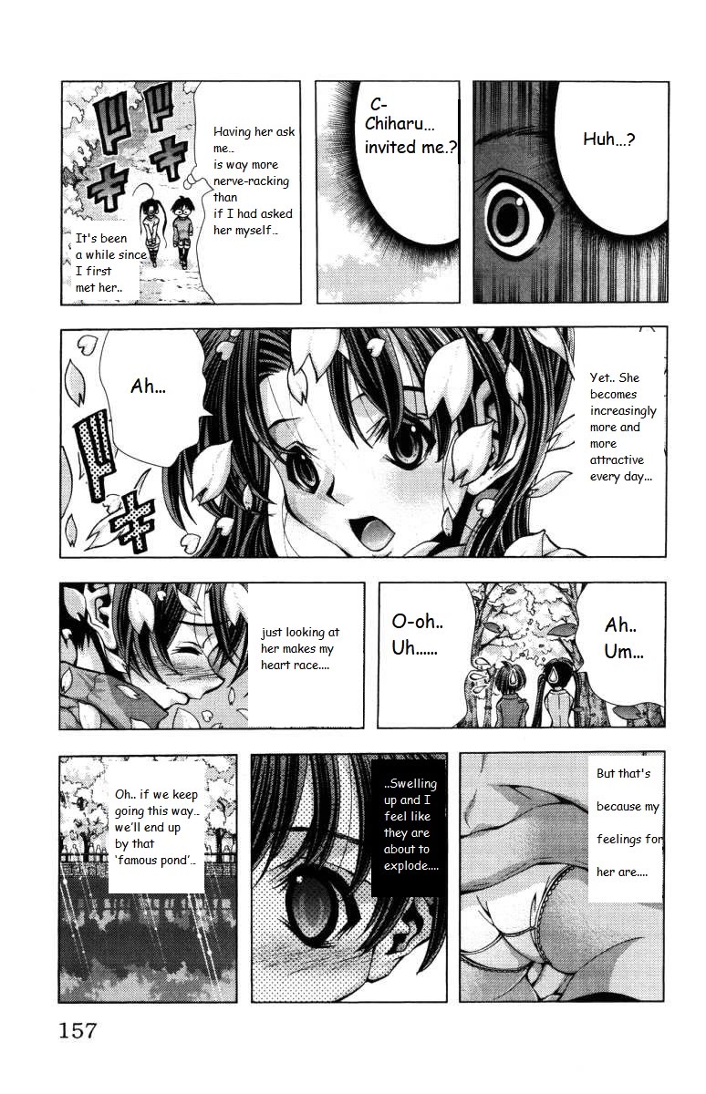 Eiken Chapter 141 page 13 - Chapter 141: Hanami Showdown?