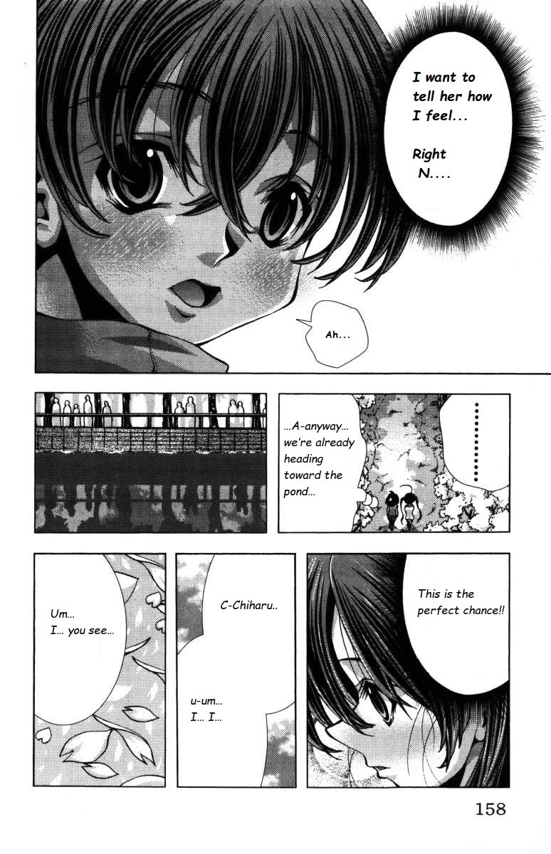 Eiken Chapter 141 page 14 - Chapter 141: Hanami Showdown?