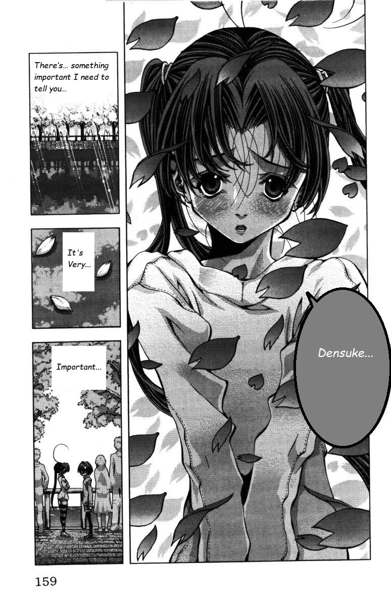 Eiken Chapter 141 page 15 - Chapter 141: Hanami Showdown?