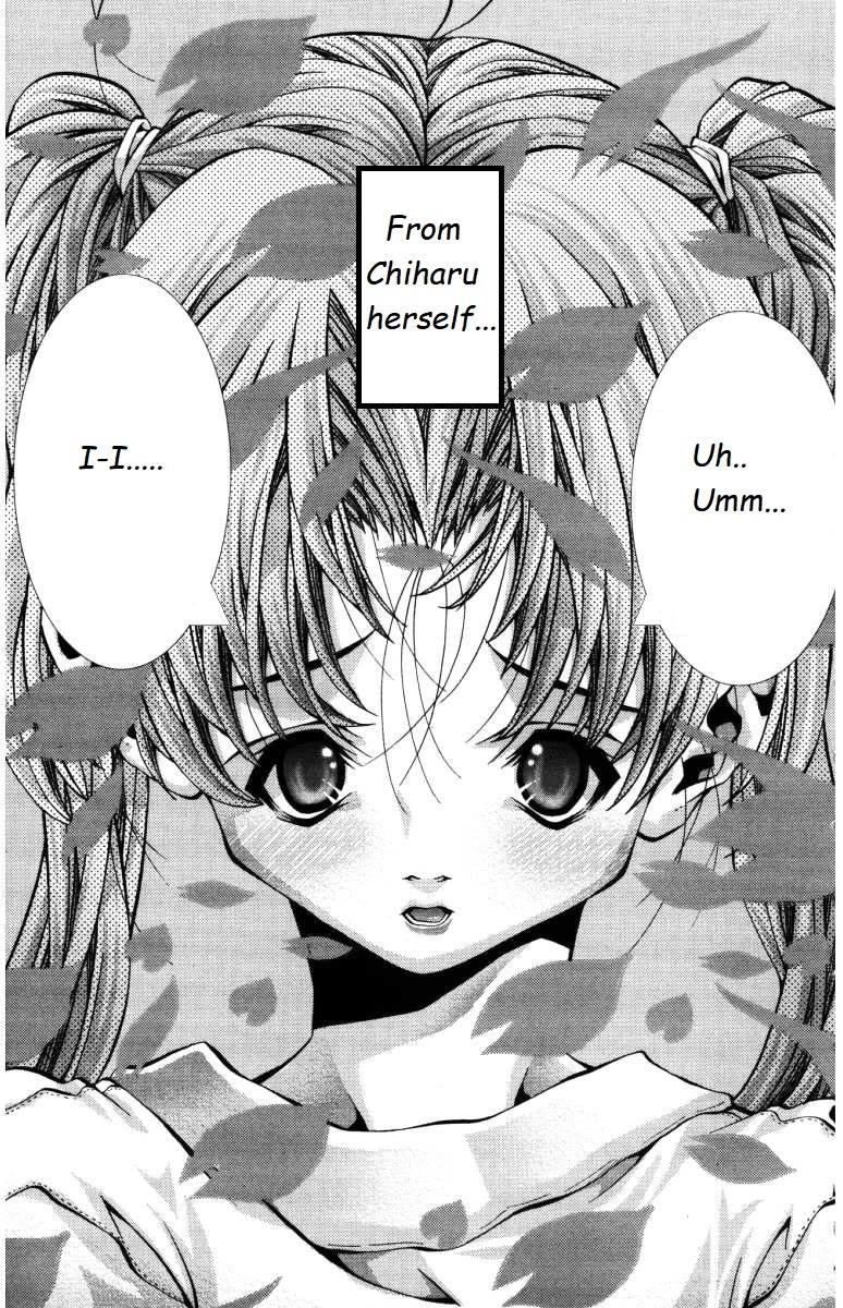 Eiken Chapter 141 page 17 - Chapter 141: Hanami Showdown?