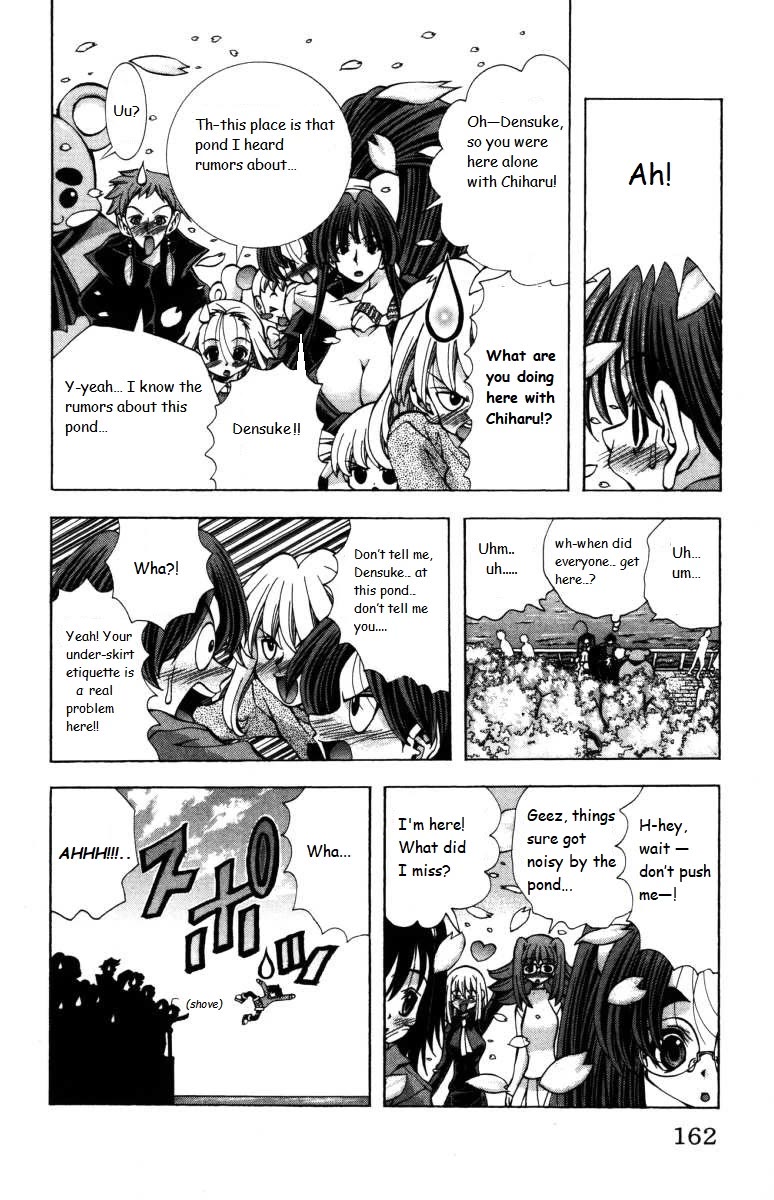Eiken Chapter 141 page 18 - Chapter 141: Hanami Showdown?