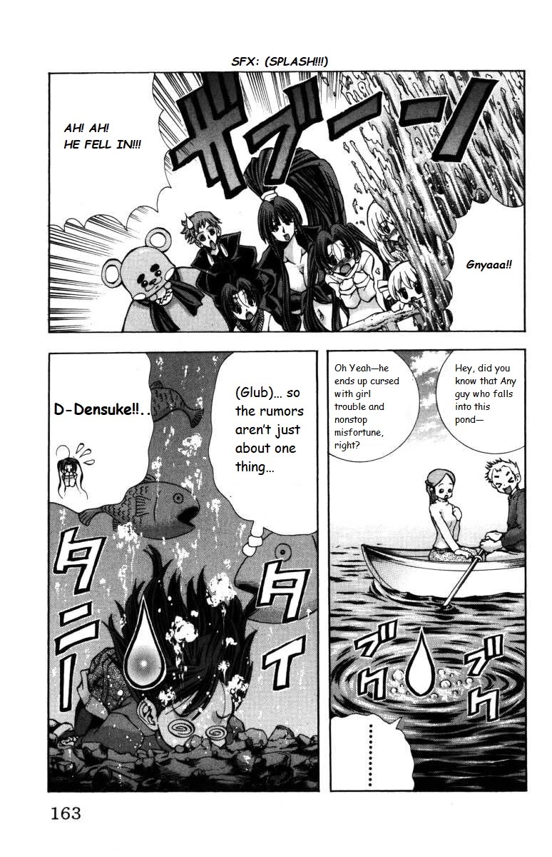 Eiken Chapter 141 page 19 - Chapter 141: Hanami Showdown?