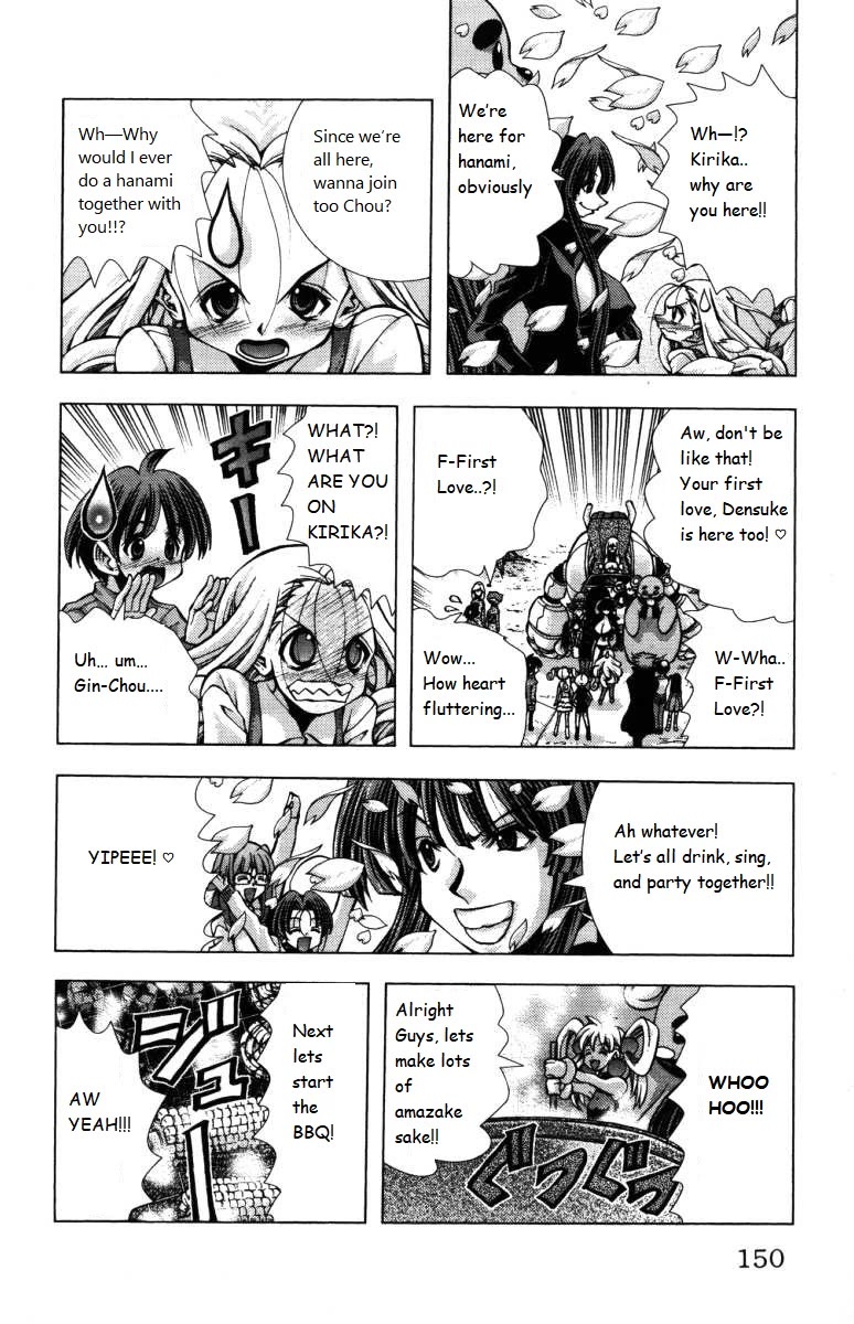 Eiken Chapter 141 page 6 - Chapter 141: Hanami Showdown?