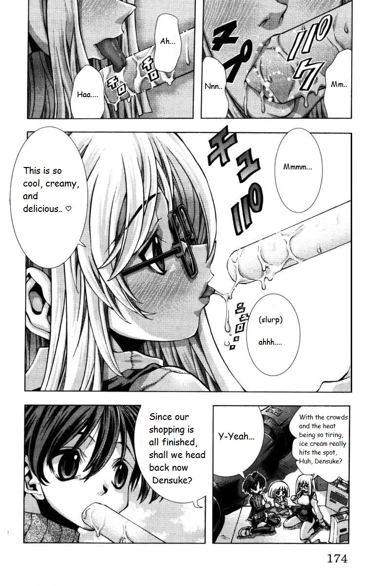 Eiken Chapter 142 page 10 - Chapter 142: Together With Kyoko's Mom ♡ In Akihabara