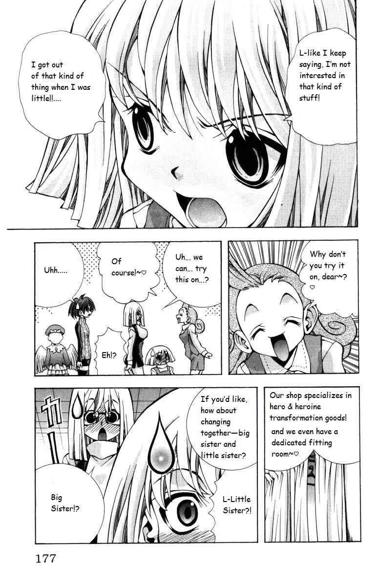 Eiken Chapter 142 page 13 - Chapter 142: Together With Kyoko's Mom ♡ In Akihabara
