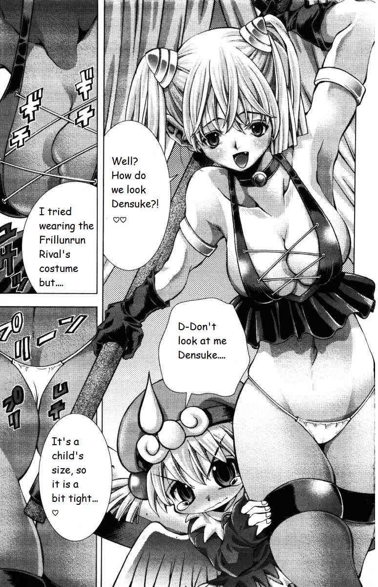 Eiken Chapter 142 page 15 - Chapter 142: Together With Kyoko's Mom ♡ In Akihabara