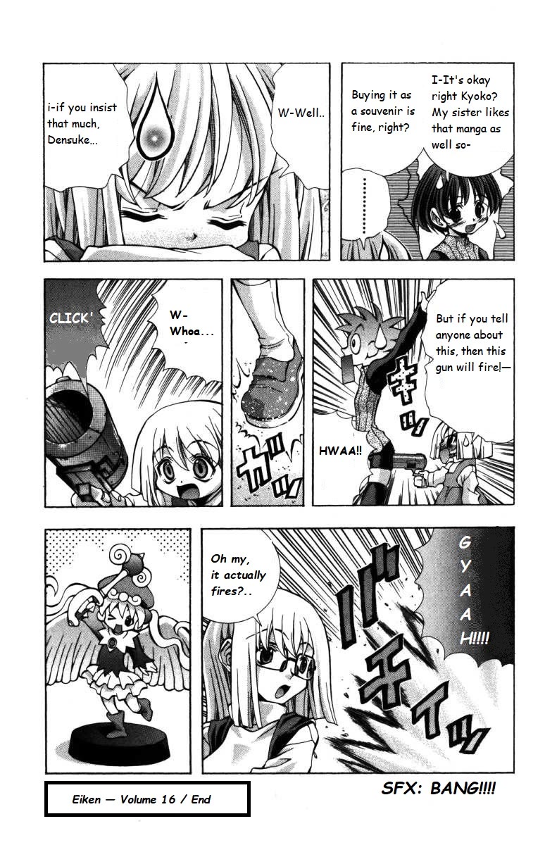 Eiken Chapter 142 page 19 - Chapter 142: Together With Kyoko's Mom ♡ In Akihabara