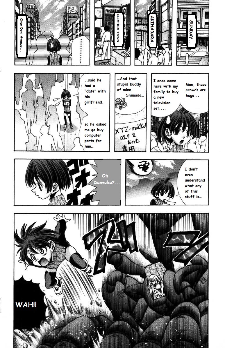 Eiken Chapter 142 page 2 - Chapter 142: Together With Kyoko's Mom ♡ In Akihabara