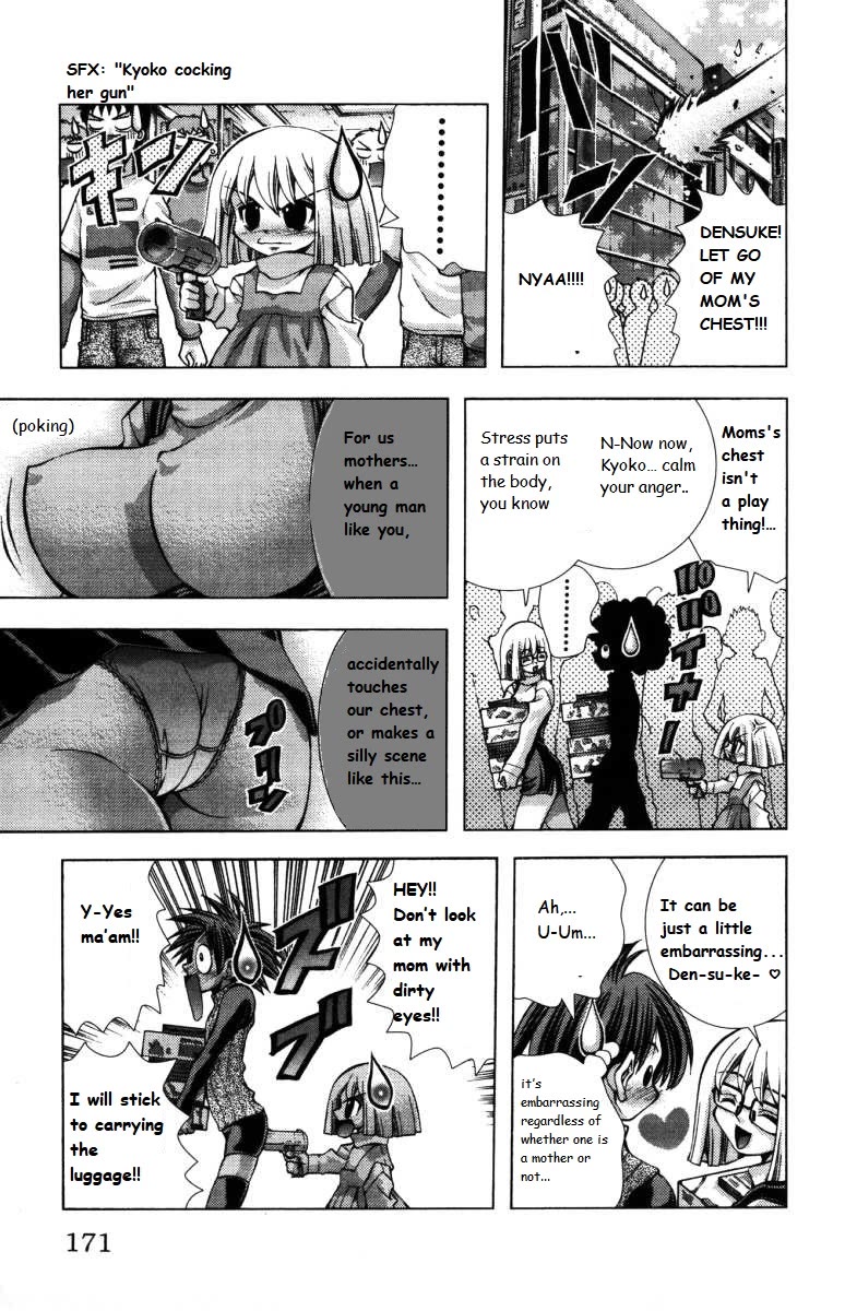Eiken Chapter 142 page 7 - Chapter 142: Together With Kyoko's Mom ♡ In Akihabara