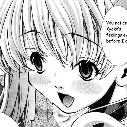 Eiken Chapter 142: Together With Kyoko's Mom ♡ In Akihabara cover