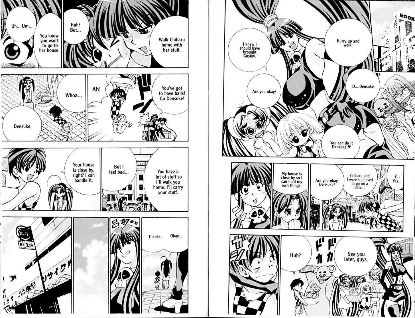 Eiken Chapter 15 page 2 - Chapter 15 : Sortie! Densuke's House Visit