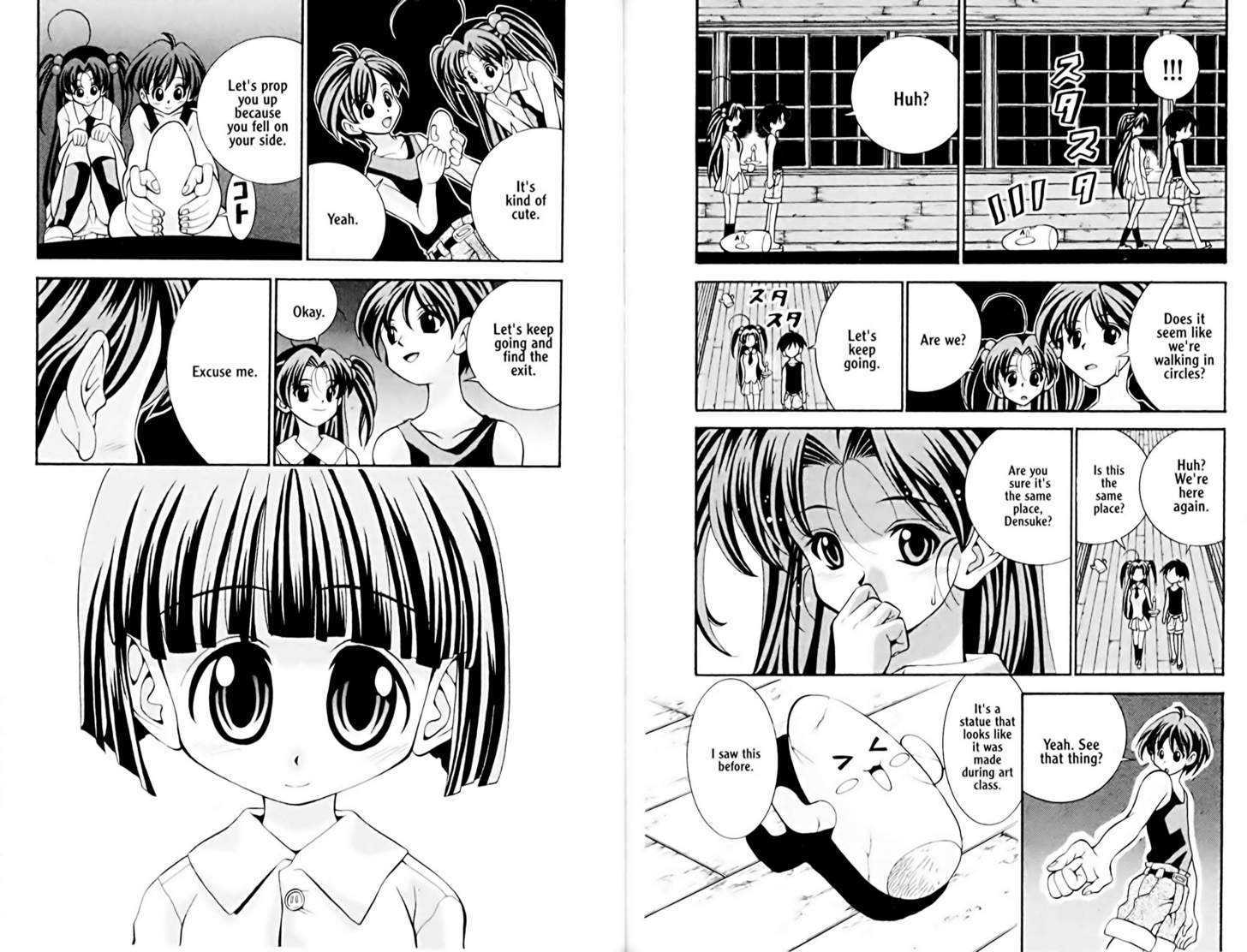 Eiken Chapter 16 page 8 - Chapter 16 : Eiken Style Horror Story?