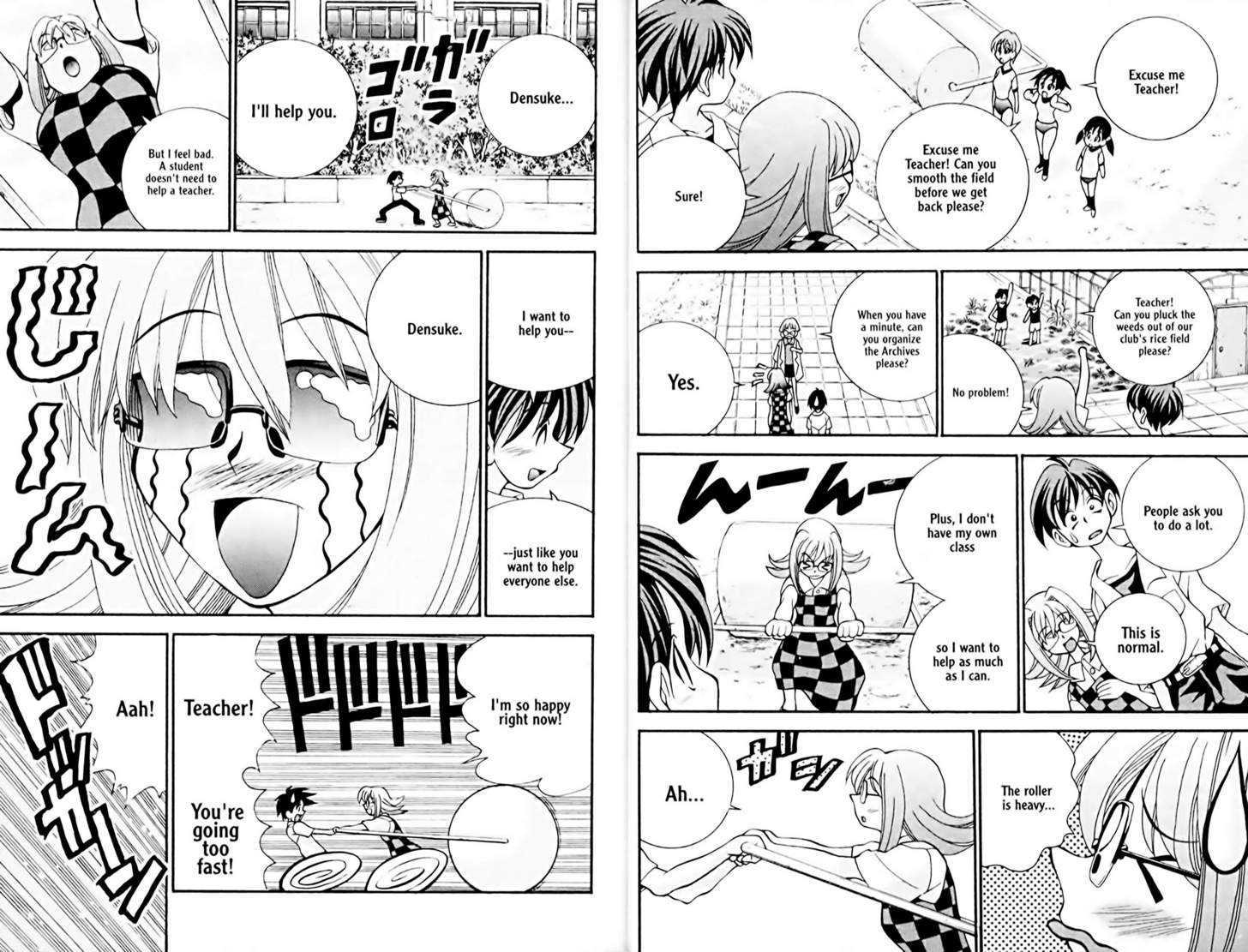 Eiken Chapter 17 page 10 - Chapter 17 : Naughty Teacher?