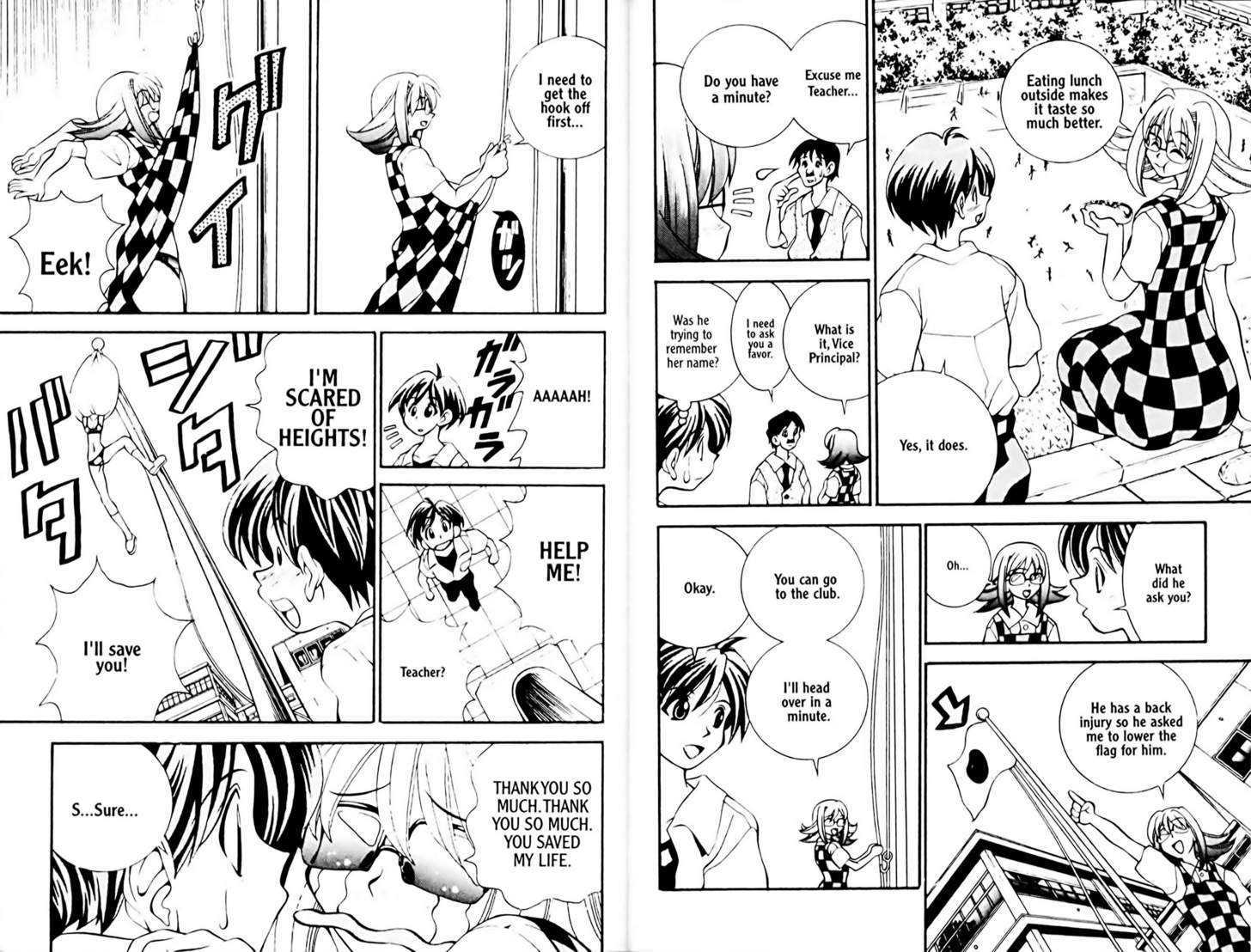 Eiken Chapter 17 page 9 - Chapter 17 : Naughty Teacher?