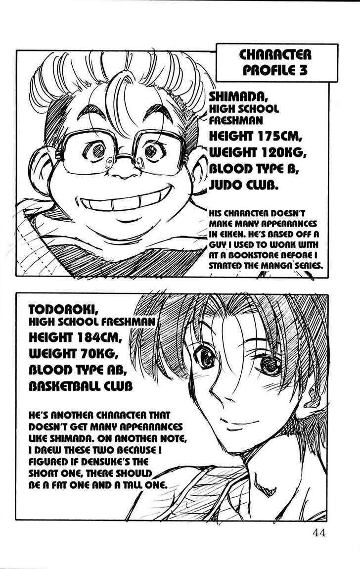 Eiken Chapter 18 page 11 - Chapter 18 : Densuke vs the new Gustav