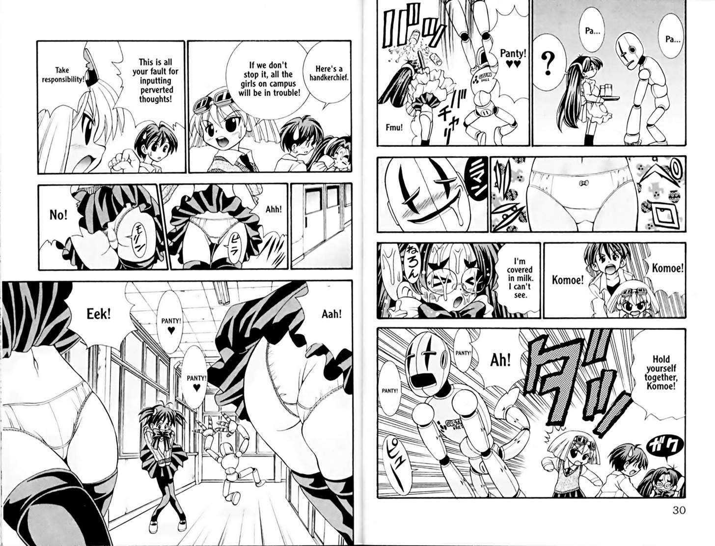Eiken Chapter 18 page 4 - Chapter 18 : Densuke vs the new Gustav