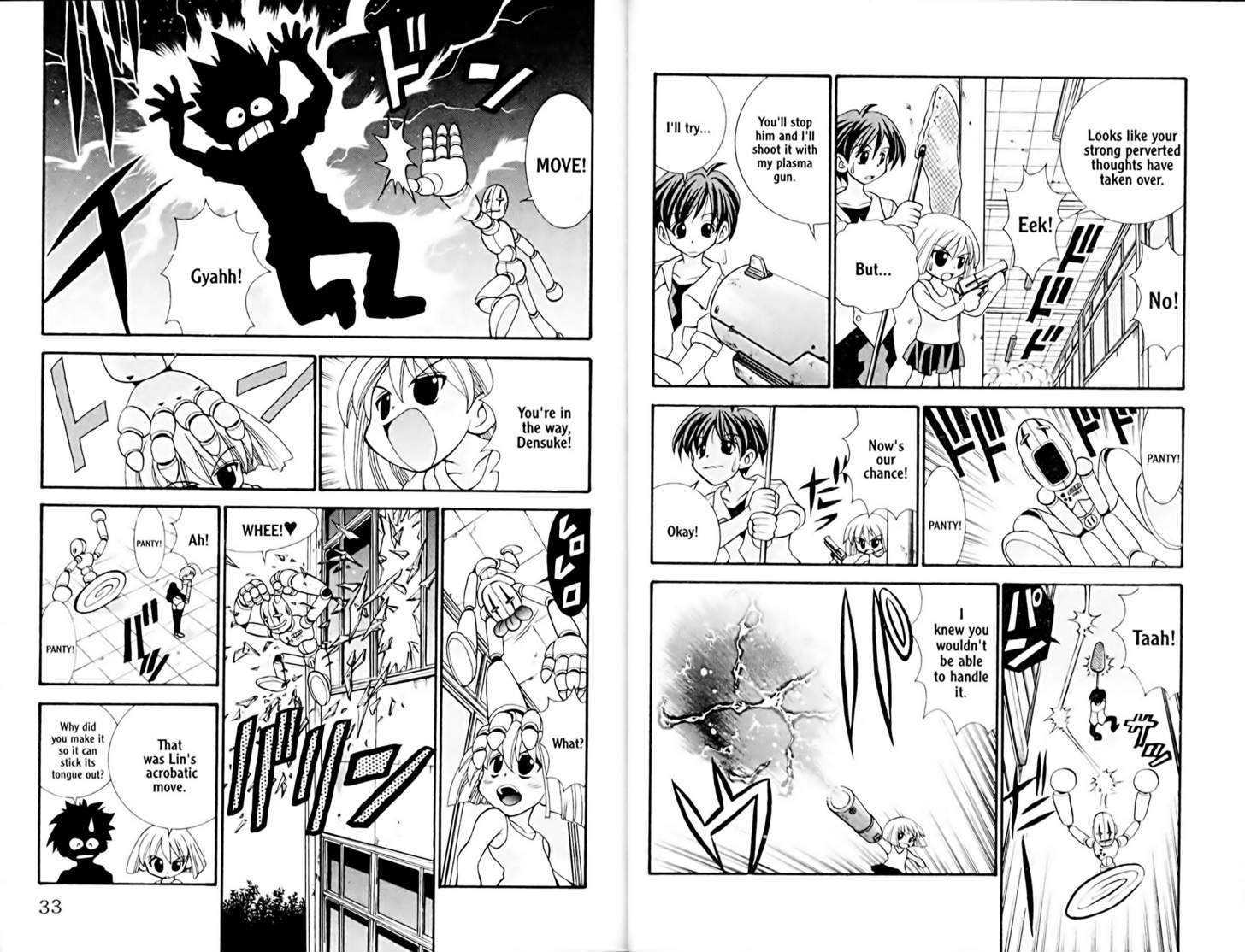 Eiken Chapter 18 page 5 - Chapter 18 : Densuke vs the new Gustav