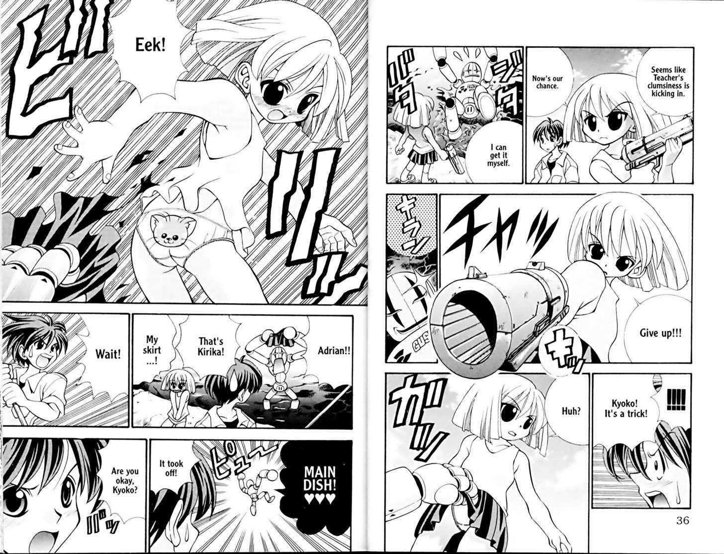 Eiken Chapter 18 page 7 - Chapter 18 : Densuke vs the new Gustav