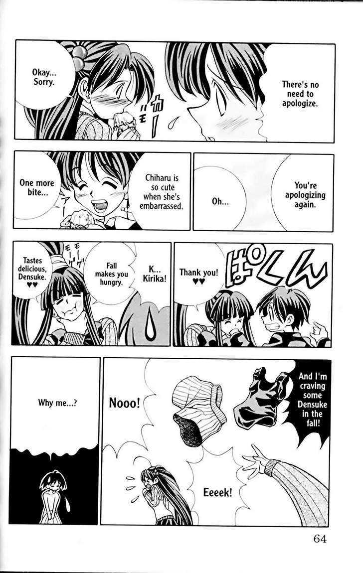 Eiken Chapter 19 page 11 - Chapter 19 : Eiken Club's sentimental Fall Season