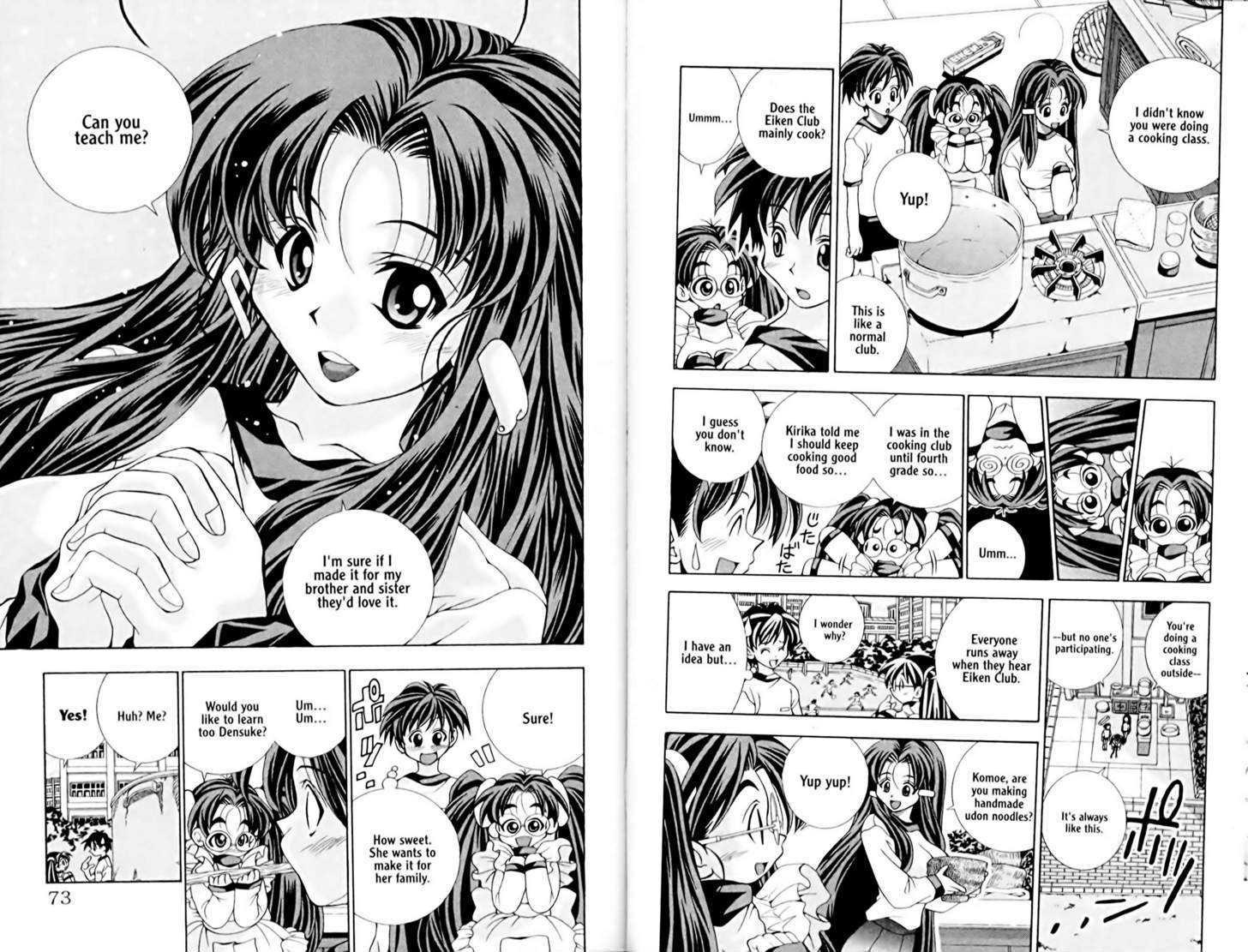 Eiken Chapter 2 page 10 - Chapter 2 : Densuke's toughest Day