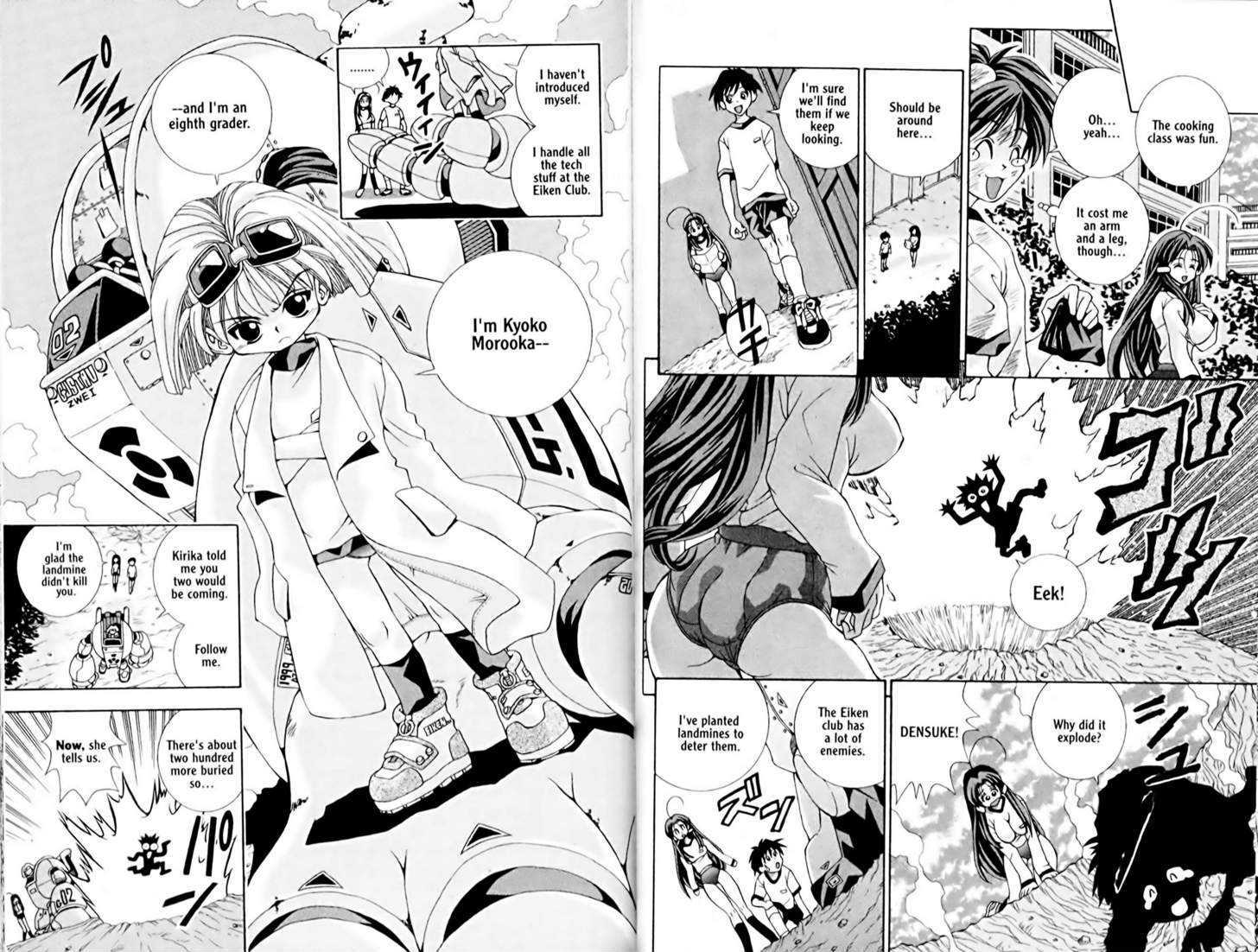 Eiken Chapter 2 page 13 - Chapter 2 : Densuke's toughest Day