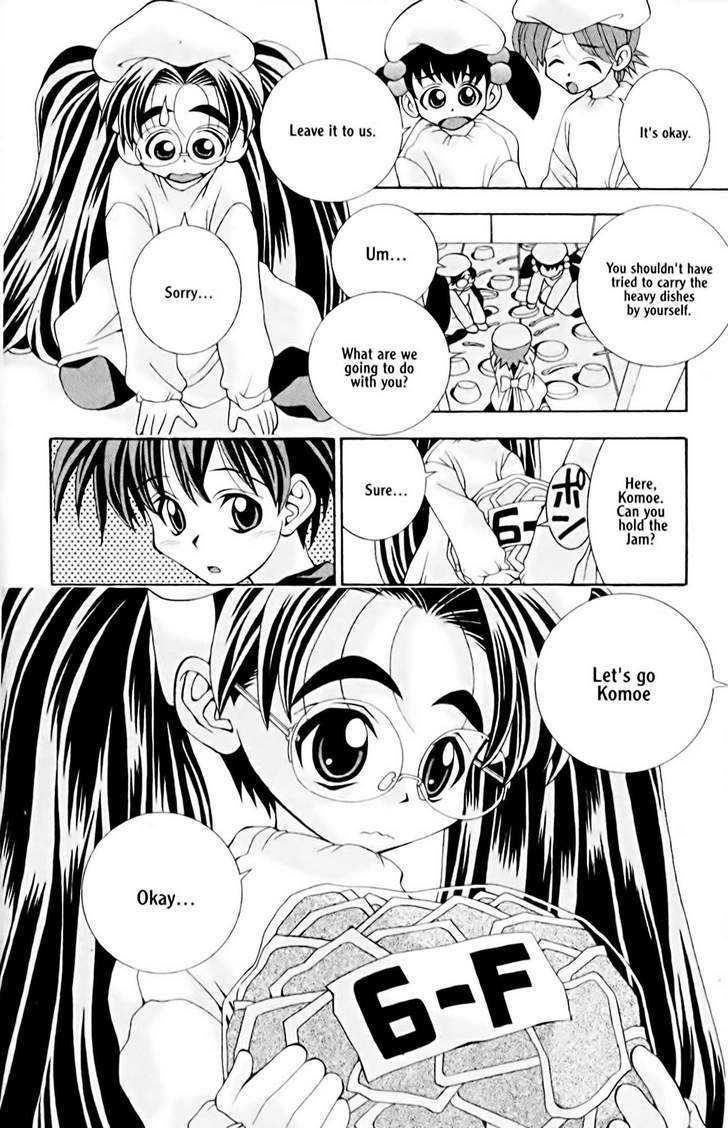Eiken Chapter 2 page 23 - Chapter 2 : Densuke's toughest Day