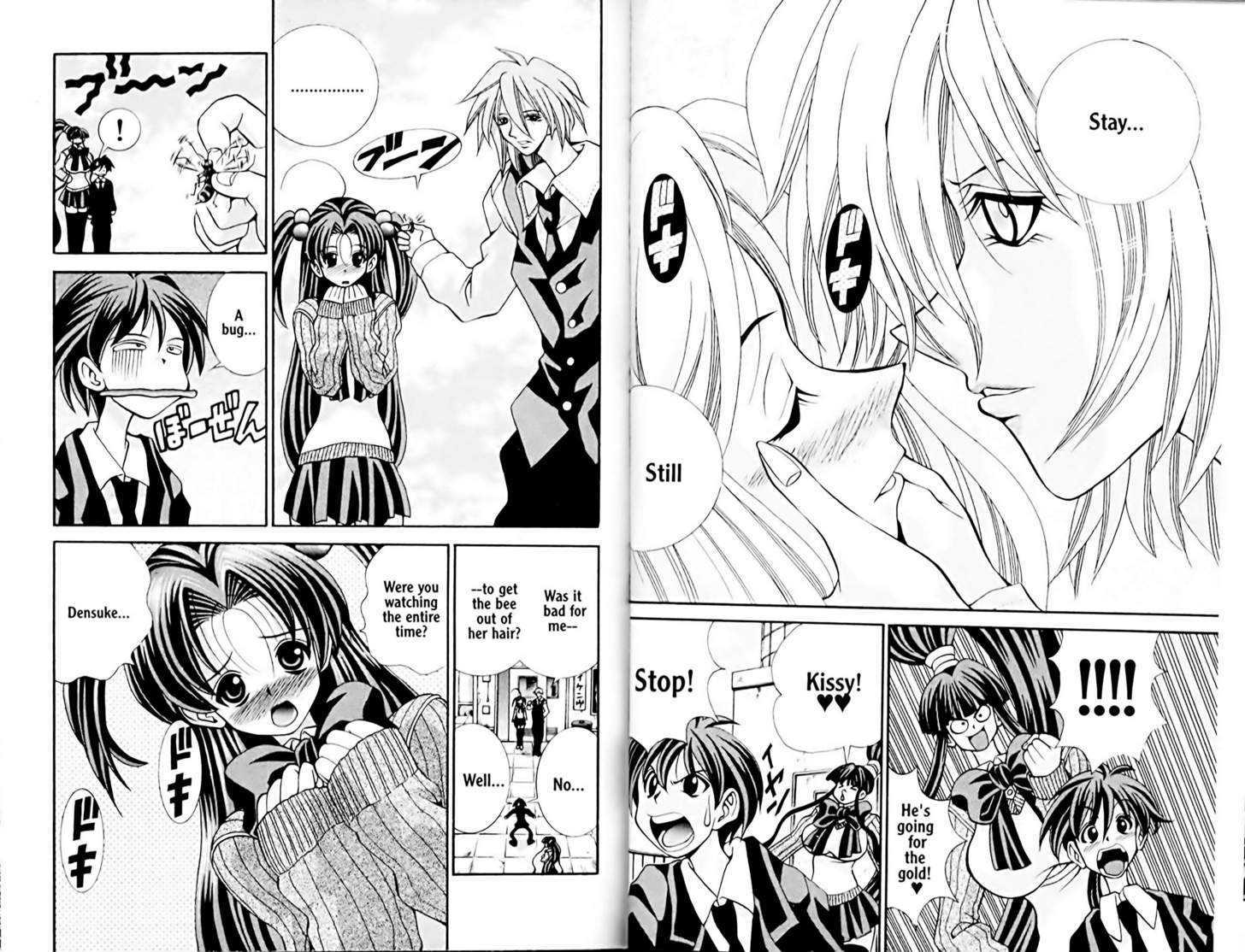 Eiken Chapter 21 page 8 - Chapter 21 : Densuke's Trial