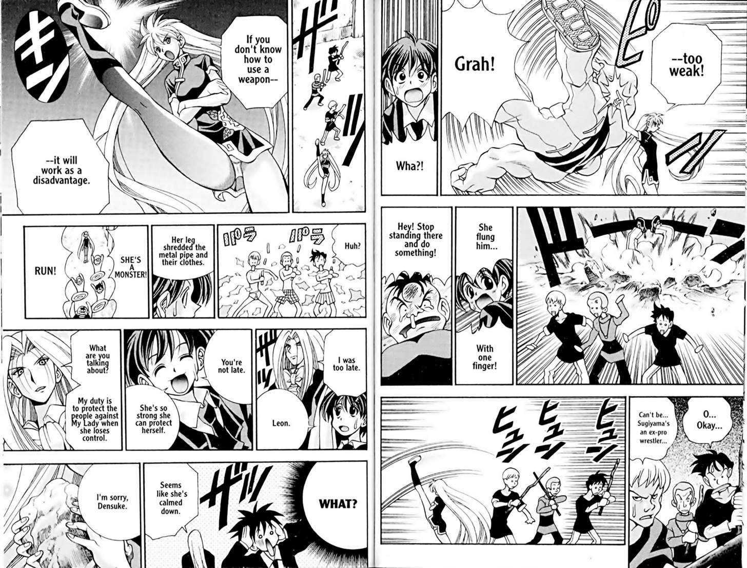 Eiken Chapter 23 page 10 - Chapter 23 : The undefeated East